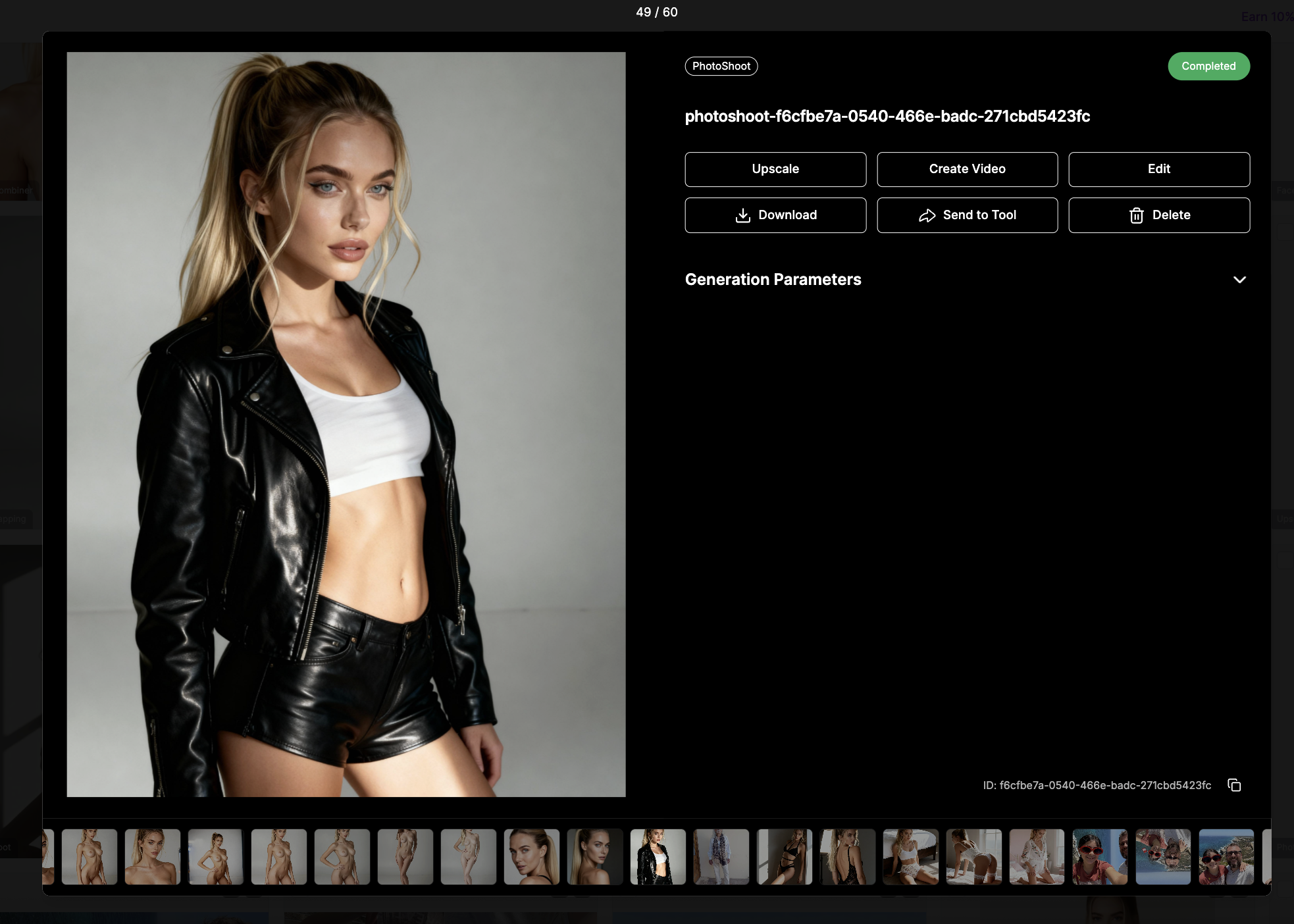 January 2026 Update - Better viewer and Gallery view